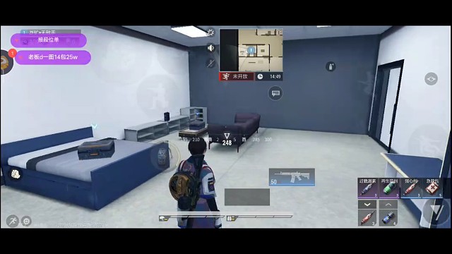 残血才是发挥技术的最好时机