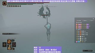【沐】戰(zhàn)技篇5-戰(zhàn)技流（高傷）P2番外篇78P2 最終紅狼P2（物理：斬）