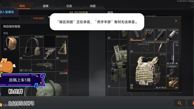 套包套到烦鼠了