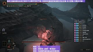 【沐】戰(zhàn)技篇5-戰(zhàn)技流（高傷）P2番外篇82P2 最強(qiáng)大土龍P2（物理：無(wú)）