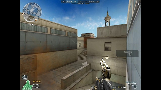 中路大炮冲锋4连