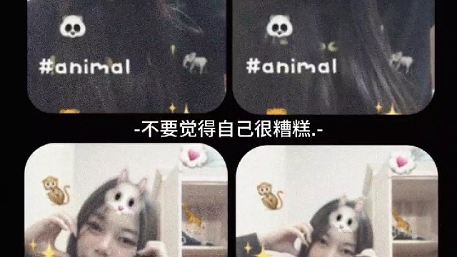 要成为自由且快乐的小羊