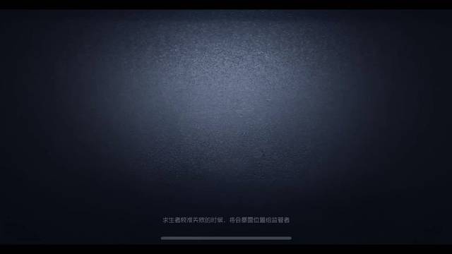 人榜排位 惊险拿下