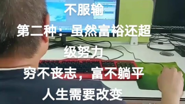 东莞清溪镇那里有教电脑培训学校的学校