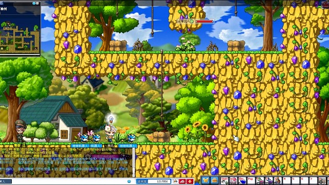 有没有被气到过？