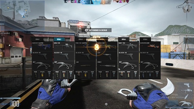 单排上分的快乐