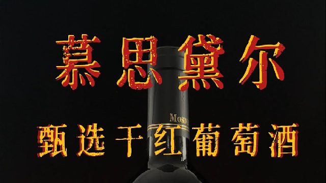 一生所求，爱与自由，你与温柔。