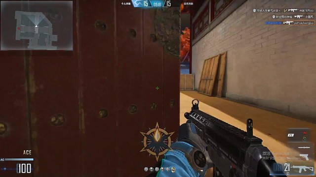 打排位前先练练手