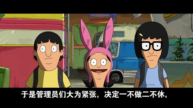 袋鼠出逃！管理员的应急措施