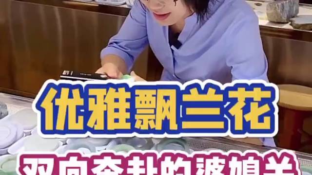 双向奔赴的婆媳关系令人羡慕