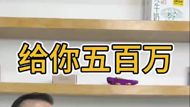 要是有500该怎么办？