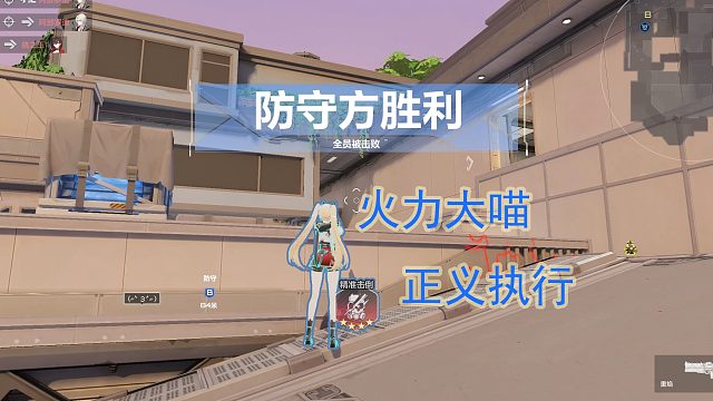 这也能四杀？！