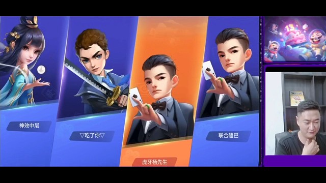 主打满屏尽是高头大马