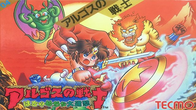 FC游戏《未来战士》，玩过的人那么多，通关的没有几个