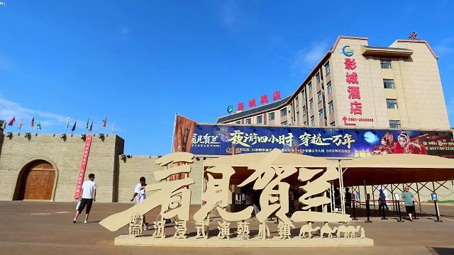 烟花向星辰 所愿皆成真