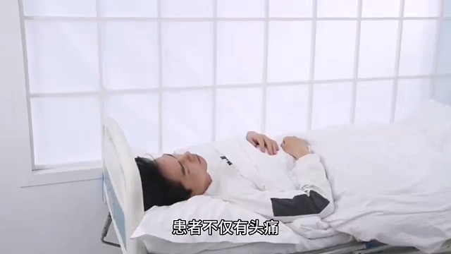 植物神经紊乱小知识