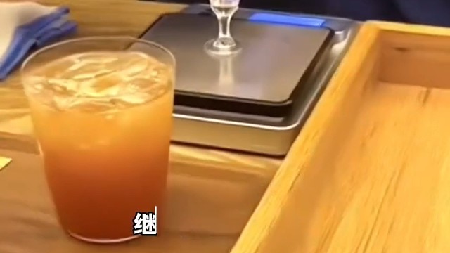 起猛了看到瑞幸茅台联名了，美酒加咖啡成现实。网友：一半清醒一半醉，喝了会查出酒驾嘛？