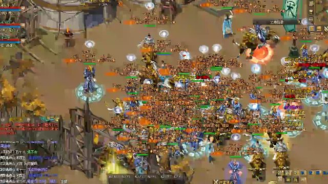 欢迎来到我的直播间-片段4