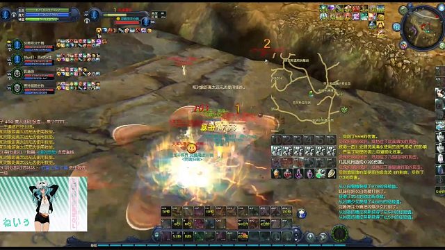 周日乐翻天_20230903