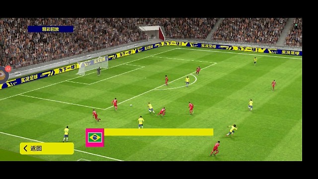 实况足球巴蒂斯图塔