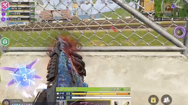 没烟雾弹做掩体了，哎，可惜