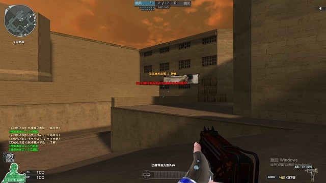 随便发点小素材