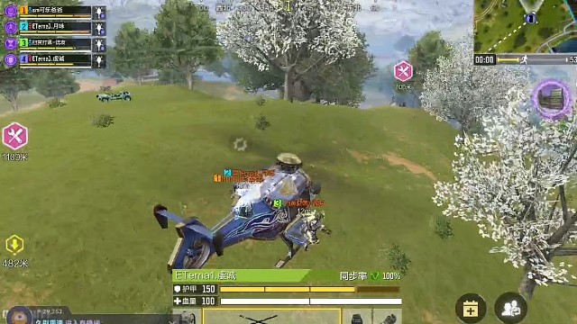 设置开太高，丢烟雾掉帧，要命