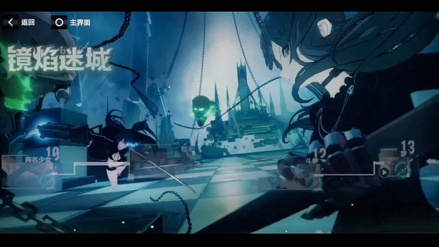 战双《BLACK★ROCK SHOOTER》联动特别篇