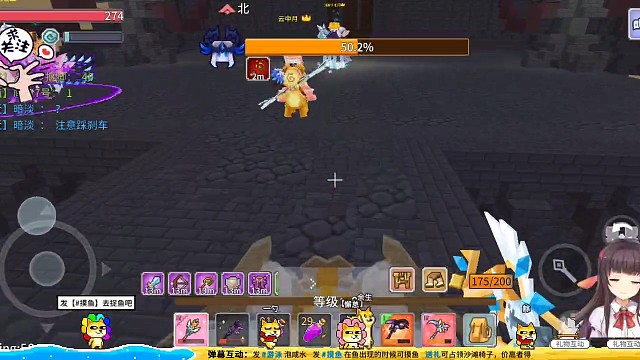 3环6人海拉还有谁