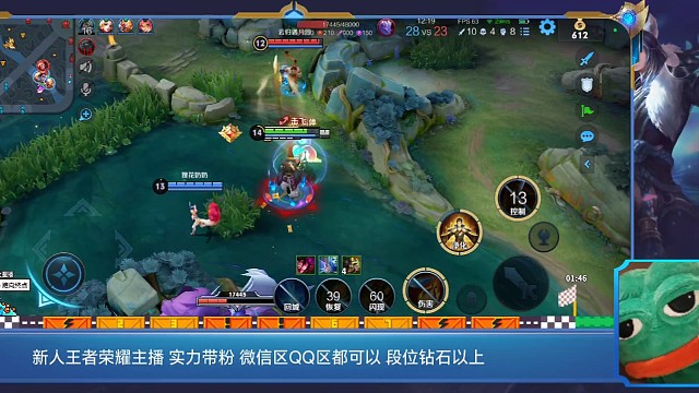 新人直播 有点嚣张 实属正常