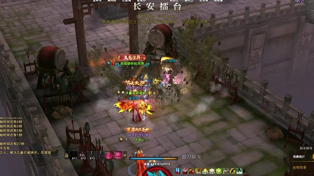 神将太帅了！