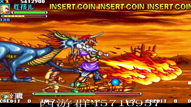 渣电曰常交黄眉做人