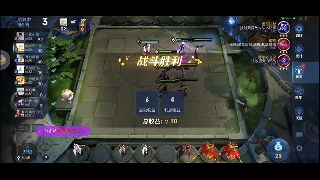 百年一胡双起舞