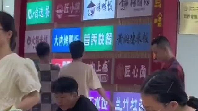 你还在纠结中午到底吃啥？南京一高校食堂推出“吃啥随机选择器”，网友：简直就是选择困难症的福音