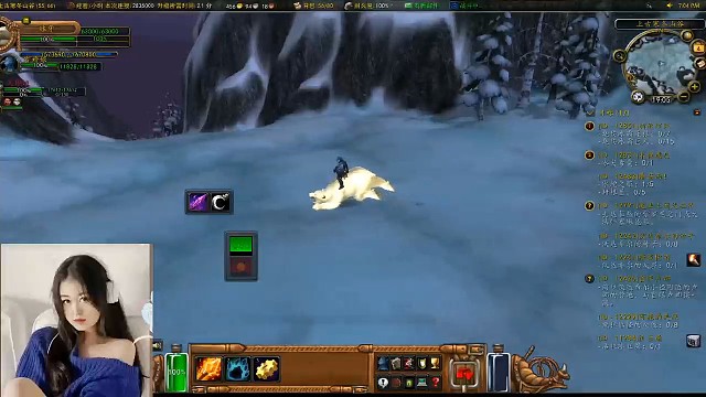 骑的我的小白
熊。