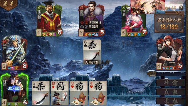 会玩有屁用啊，出来混要讲背景，要讲钞能力