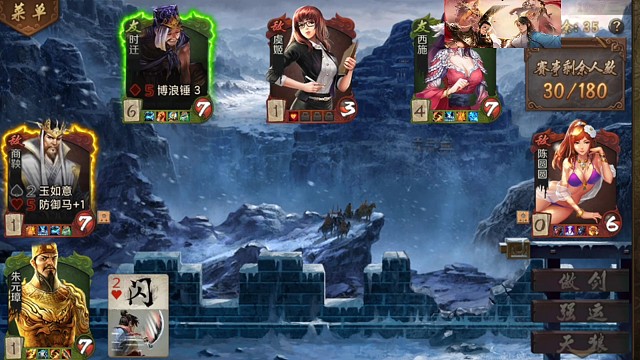 天狼院长的日常