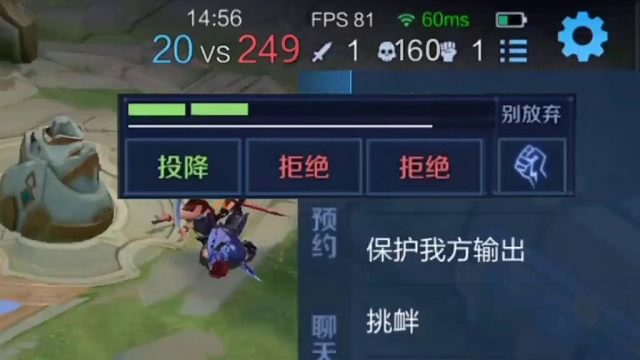 这队友也是菜，6打5都能打成这样