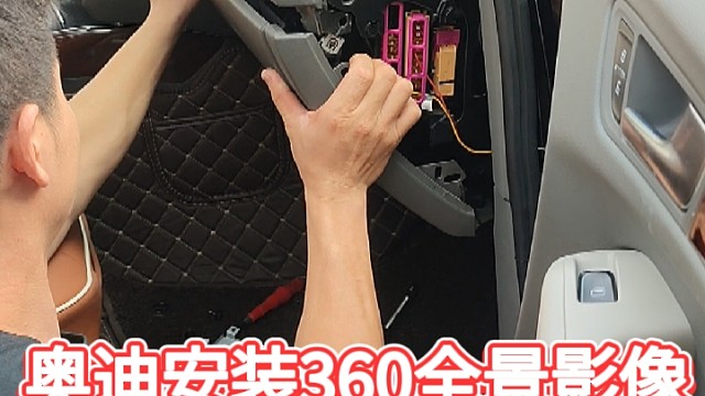 我发布了一个新视频，快来围观吧！