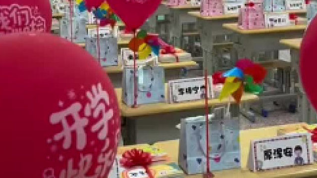 家长投诉“花式开学 ”，呼吁整治 “开学仪式感”乱象
