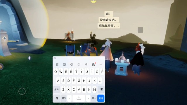 她可爱到连bug都帮她。