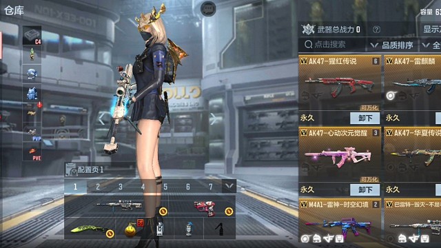 一名微氪玩家的生活