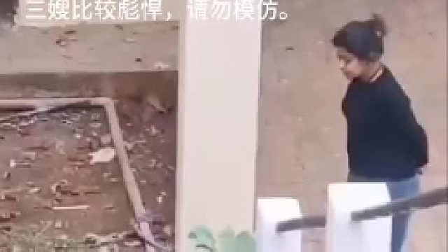 看吧。大蛇没毒和男人没钱一样窝囊