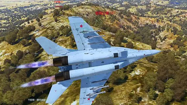 War Thunder 2023.09.05 - 00.44.59.64.DVR