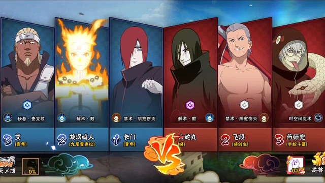 晓蛇  日常娱乐