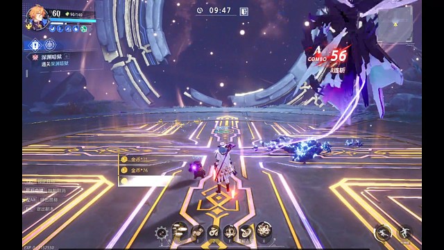 是的，你怎么知道我出圣龙法杖了