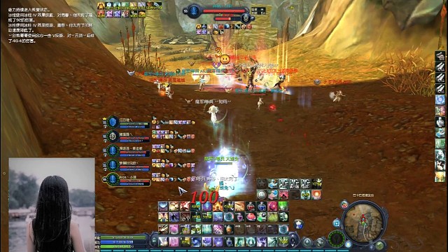 魔族锤着锤着就来人了