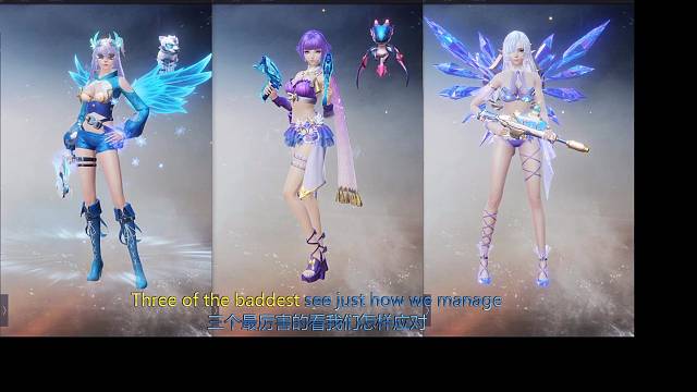 枪神纪《音乐战神@添财神奶妈》第十七集