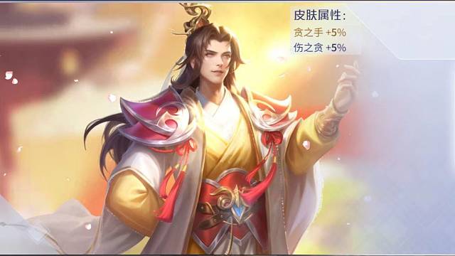 天狼羅成＋虞姬VS親征周瑜