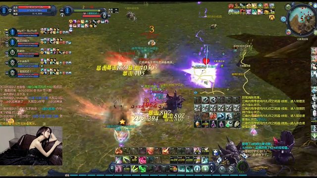 小队日常娱乐_20230904